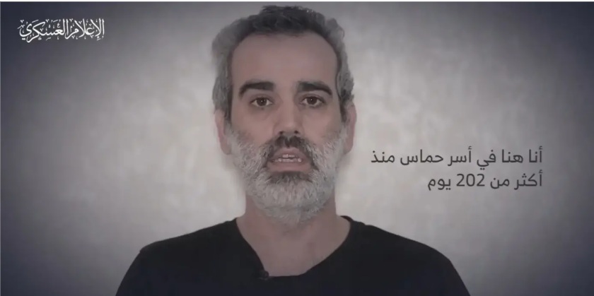 Брат заручника: «Демонстранти — партнери ХАМАСу»