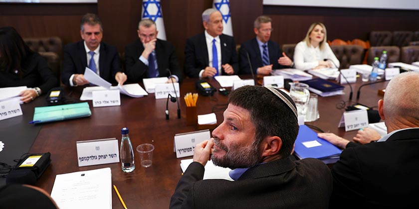 Відповіддю на хвилю визнання Палестинської держави може стати анексія частини Юдеї та Самарії — «12 канал»