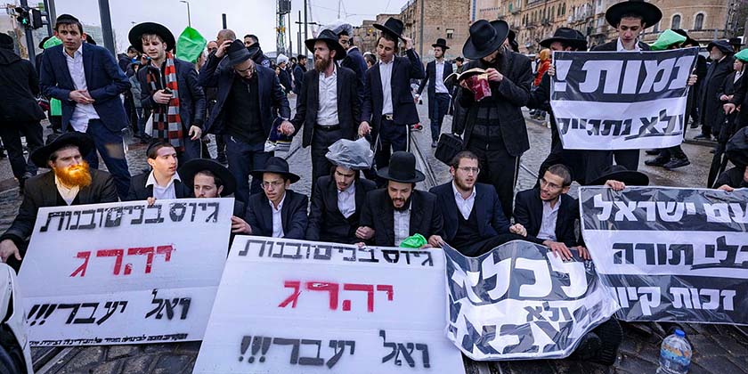 ЦАХАЛ готується до масових арештів ухилянтів-харедім в аеропорту «Бен-Гуріон»