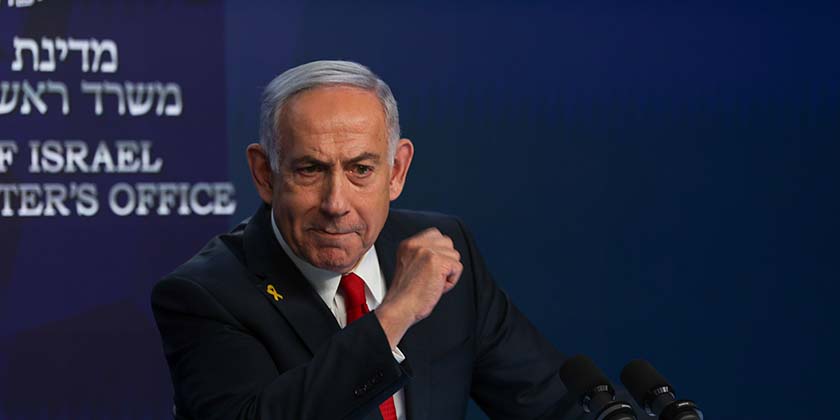 Нетаньягу представив 5 принципів завершення війни в Газі