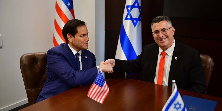 Глава МЗС Ізраїлю зустрінеться сьогодні з держсекретарем Марко Рубіо у Вашингтоні