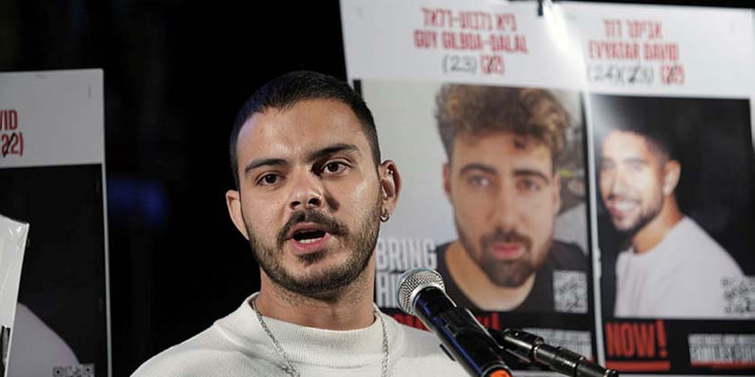 Звільнений заручник Омер Венкерт: «У разі наближення ЦАХАЛу викрадачі встановили бомбу»