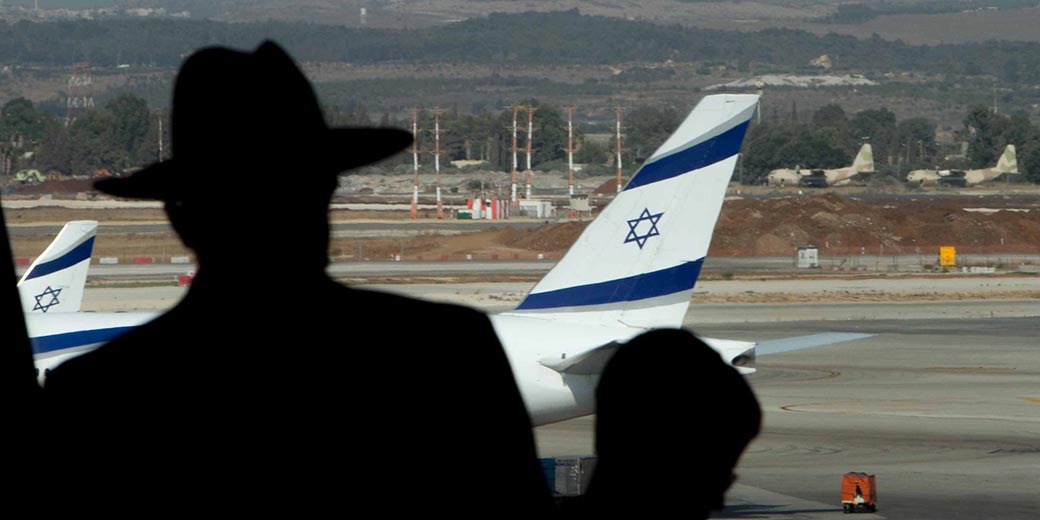 Бен-Гвір домовився з Україною про безпеку хасидських паломників