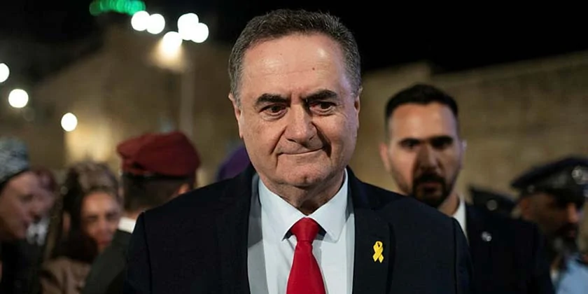 Ісраель Кац: «І над столицею Ємену розвіюватиметься ізраїльський прапор»