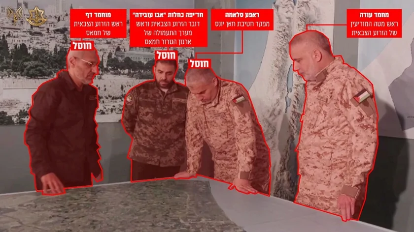 Опубліковано відео ліквідації Абу-Убейди