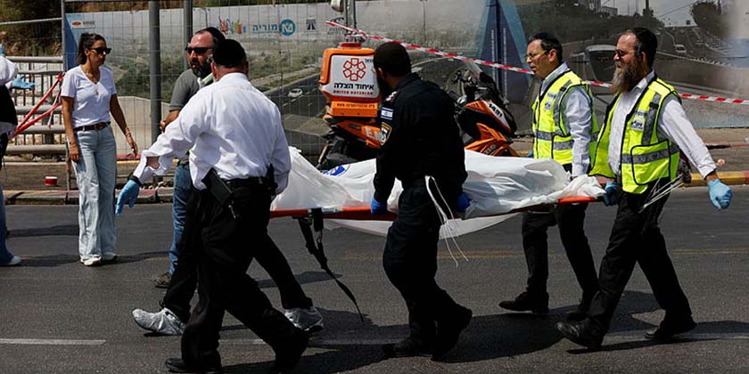 Названо імена чотирьох загиблих у теракті в Єрусалимі