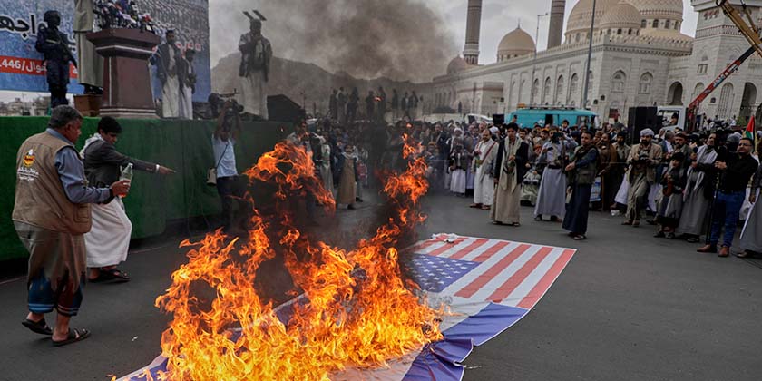 Ємен: число загиблих під час ізраїльських ударів зросло до 46