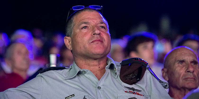 Яір Голан: Ми усунемо Зіні з посади голови ШАБАКу