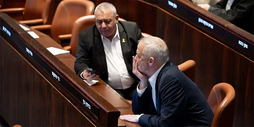 Гаді Айзенкот: «Ганц має піти»