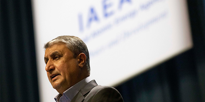 Іран представить на конференції МАГАТЕ резолюцію проти атак на ядерні об’єкти