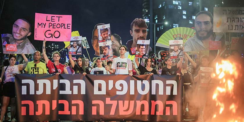 Сім’ї заручників вийшли на протест: «Ця ніч може стати останньою в житті наших дітей»