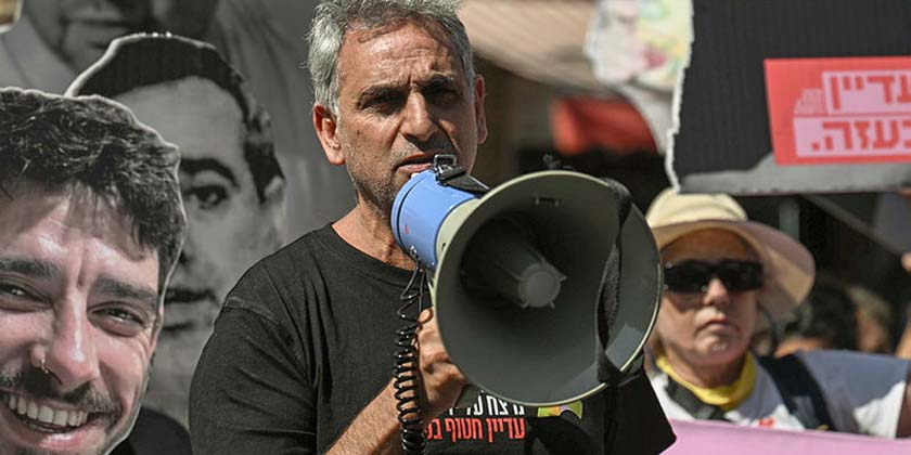 Батько заручника: Ізраїль не здасться, здався лише Нетаньягу своїй правій коаліції