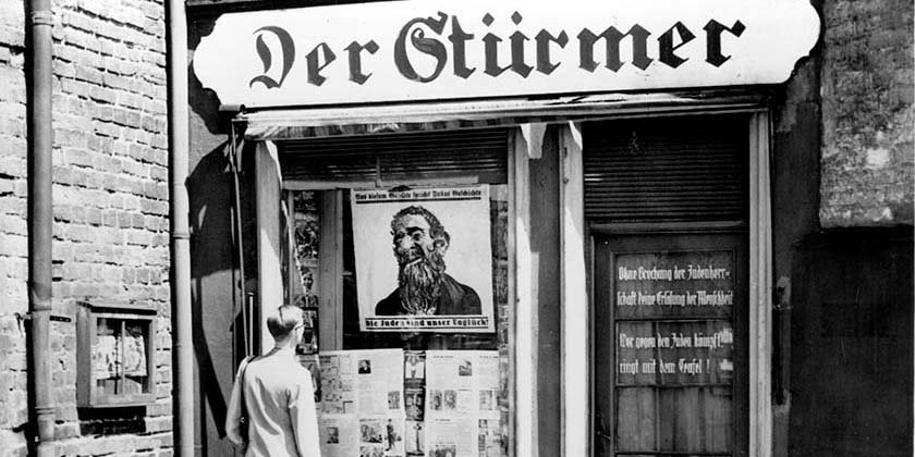 Дежавю: на вітрині німецького магазину написали «Євреям вхід заборонено»