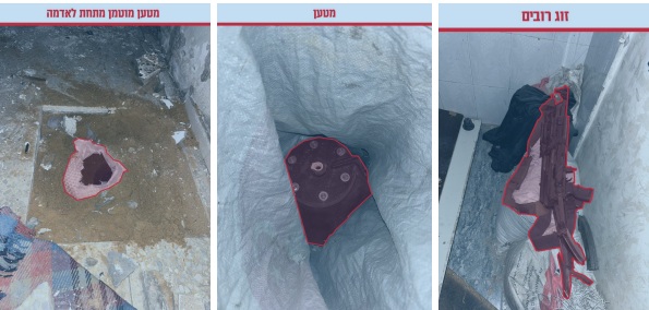 Сили 401-ї бригади виявили в Газі приховану терористами зброю та «гуманітарку»