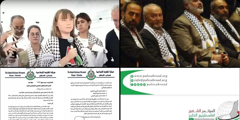 МЗС оприлюднило докази зв’язку організаторів флотилії «Самуд» і ХАМАСу