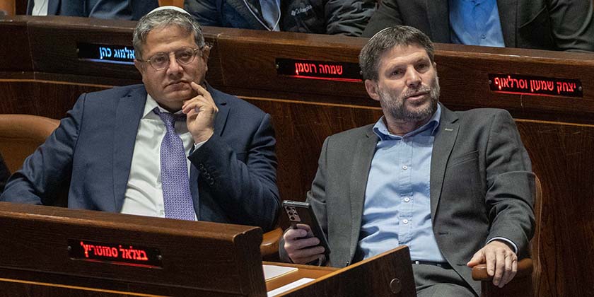 Іспанія заборонила в’їзд Смотричу та Бен-Гвіру