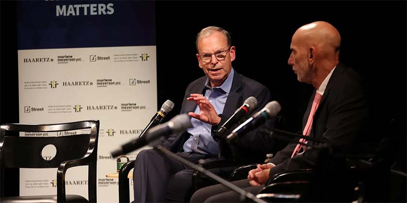 Конференція «ХаАрец» у Нью-Йорку: демократія Ізраїлю під питанням