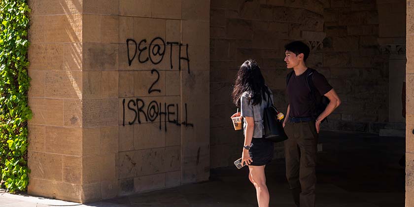 Все більше університетів розривають зв’язки з Ізраїлем