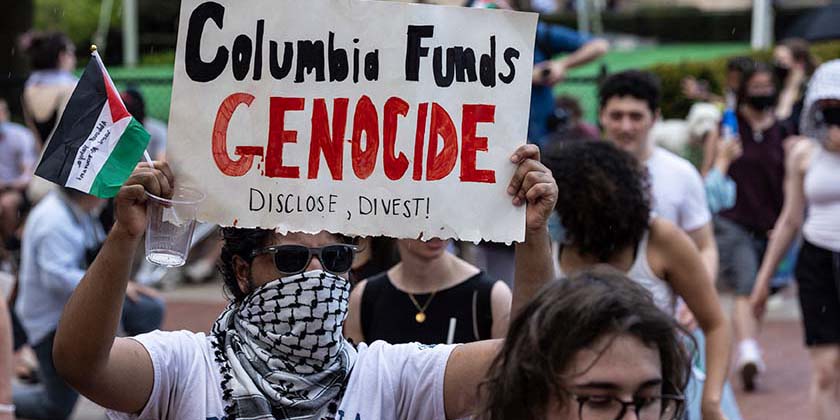 Більше трьох четвертей єврейських студентів приховують свою ідентичність