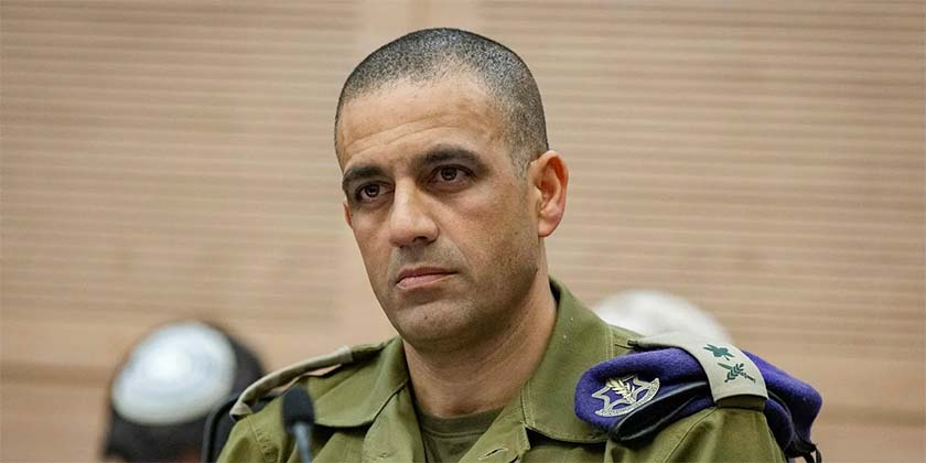 Десятки кадрових офіцерів просять дострокового звільнення з ЦАХАЛу