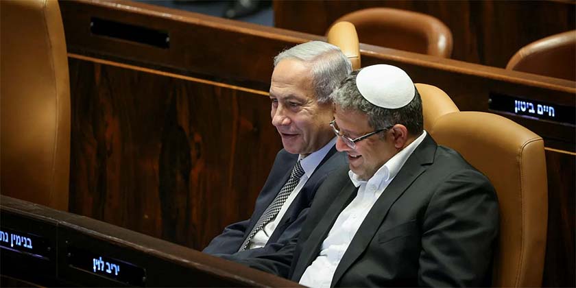 Ізраїль розглядає часткову анексію Західного берега, але очікує підтримки США