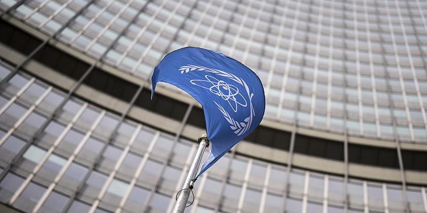 МАГАТЕ виявило сліди урану на об’єкті в Сирії, зруйнованому Ізраїлем