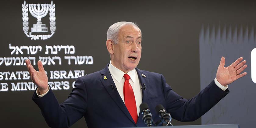 Нетаньягу закликав пристосовуватися до ізоляції: «Ми маємо стати супер-Спартою»