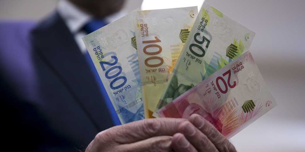 У вас мінус на рахунку? Ймовірно, у жовтні ви заплатите за нього більше