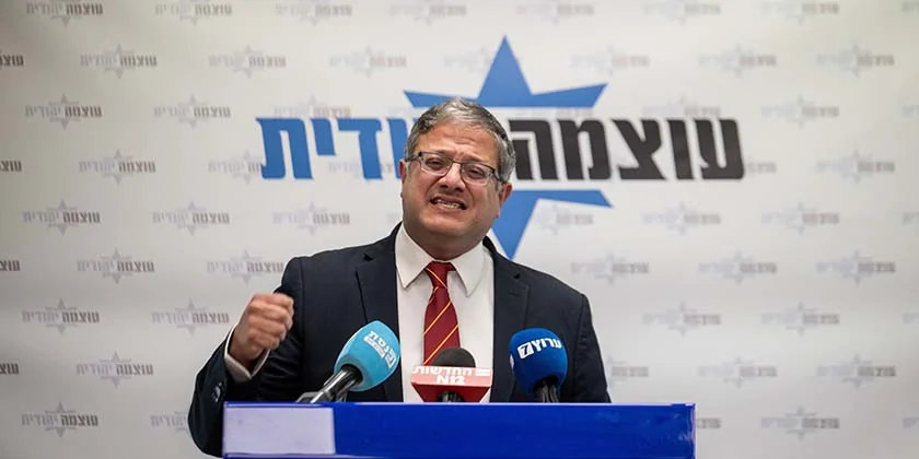 Бен-Гвір: Для Абу-Мазена підготовлена камера у в’язниці «Кціот»