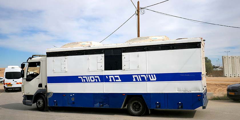 ШАБАС: у межах угоди з в’язниць звільнено 1968 терористів