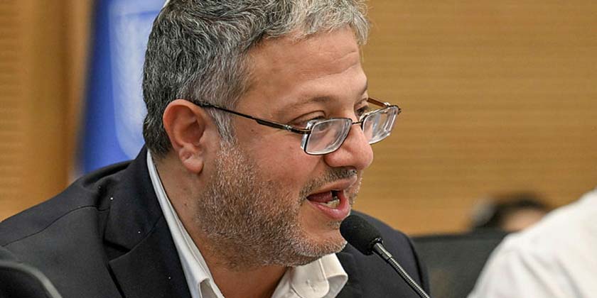 Бен-Гвір — Віткоффу на засіданні уряду: «А ви б уклали угоду з Гітлером?»