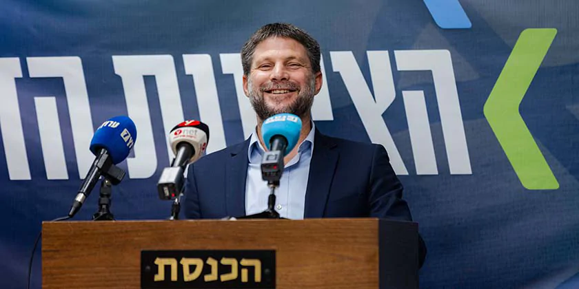 Опитування «Маарів»: «Релігійний сіонізм» знову долає електоральний бар’єр