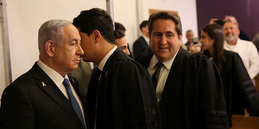 Прем’єр-міністр Біньямін Нетаньягу попросив суд провести слухання за зачиненими дверима