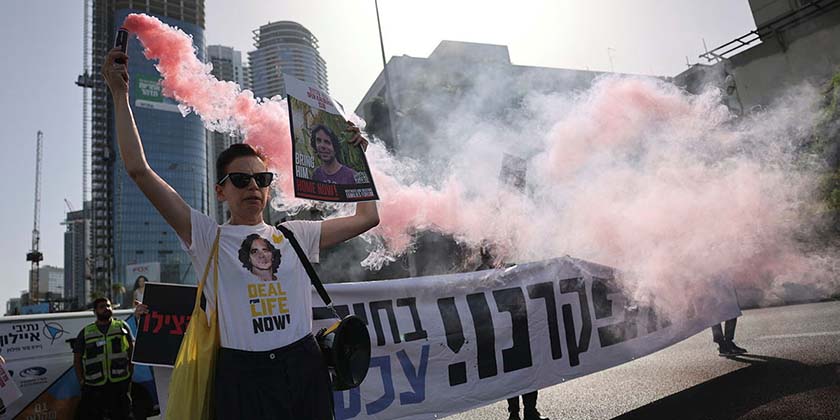 Два роки трагедії: акції протесту та солідарності по всій країні. Демонстранти вмикали меморіальну сирену