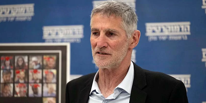 Як Трамп і Нетаньягу відродили ідею двох держав