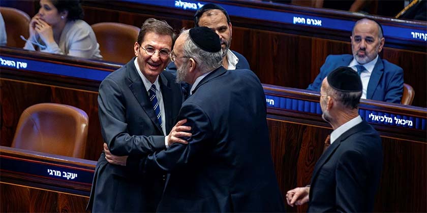 «Лікуд» Нетаньягу став ультраортодоксальною партією