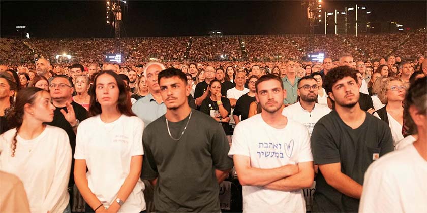 Два роки по тому: Ізраїль згадує 7 жовтня та закликає до зцілення, а не помсти