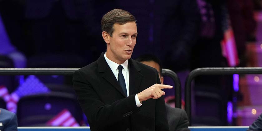 Повернення Джареда Кушнера: чи стане Газа новим «проектом» зятя Трампа?