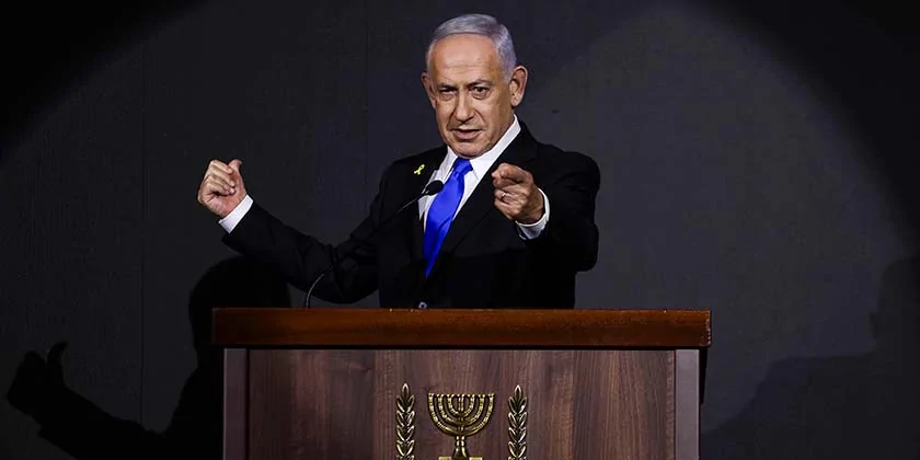 Нетаньягу: ХАМАС має роззброїтися, інакше «почнеться пекло»