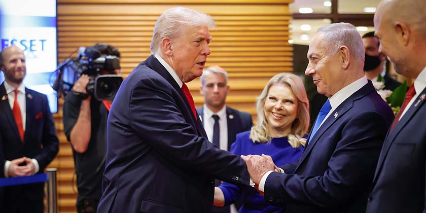 Трамп на сцені, Нетаньягу в центрі уваги та плутанина в Єрусалимі