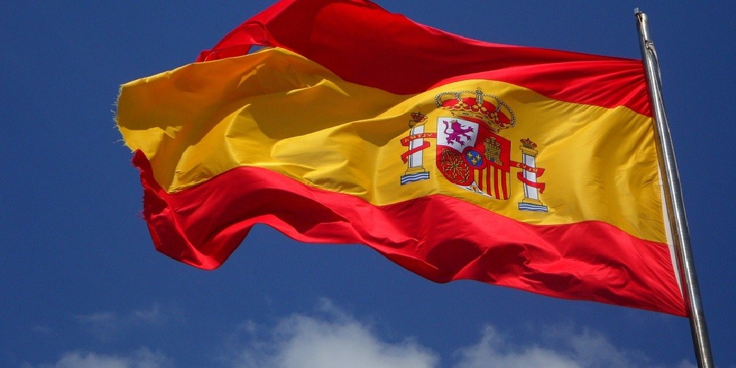 В Іспанії розпочато розслідування проти металургійної компанії, яка продавала сталь Ізраїлю