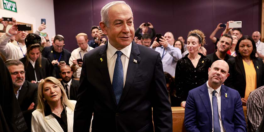 Нетаньягу в суді: «У мене — найскладніша посада у світі»