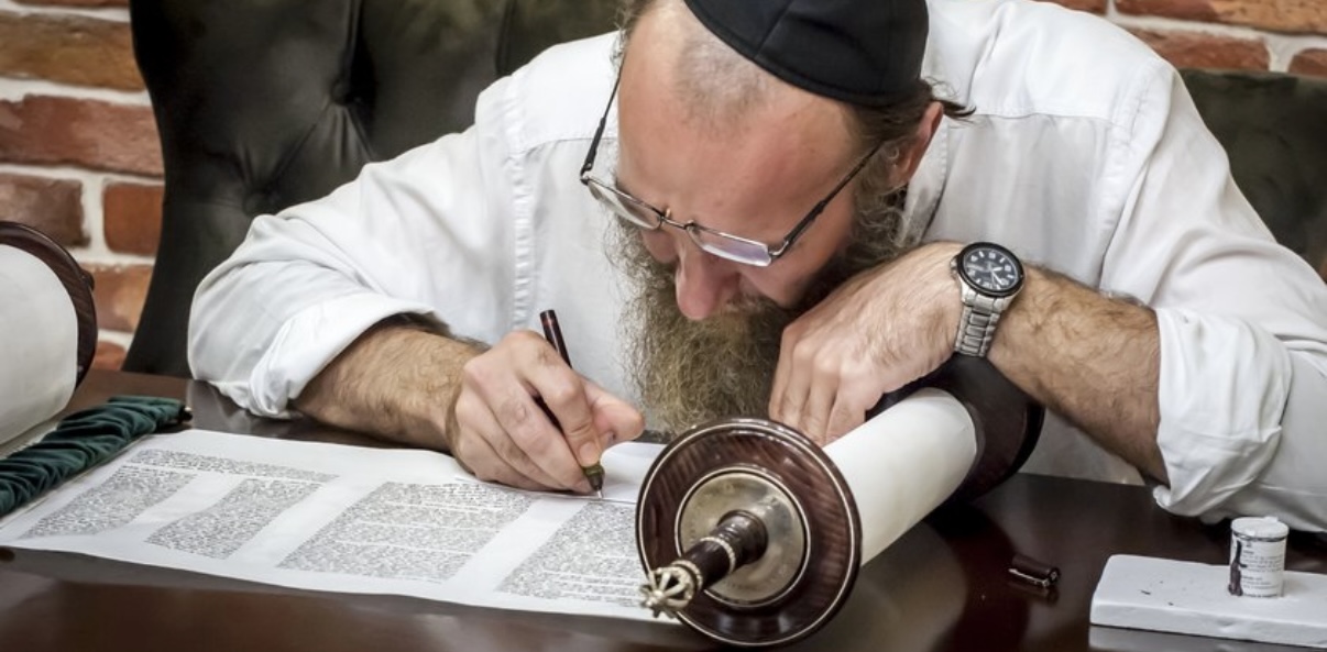 В Україні вперше надрукували Тору українською мовою