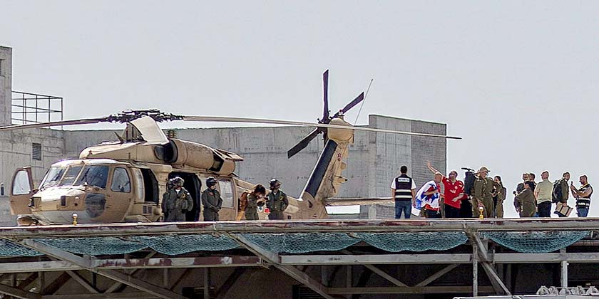 База «Реїм» і лікарні готові до прийому звільнених заручників