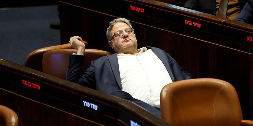 Закон про смертну кару для терористів ухвалено в першому читанні. У залі Кнесету роздавали солодощі