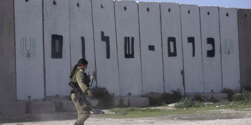 На КПП «Керем-Шалом» перехопили контрабанду ХАМАСу