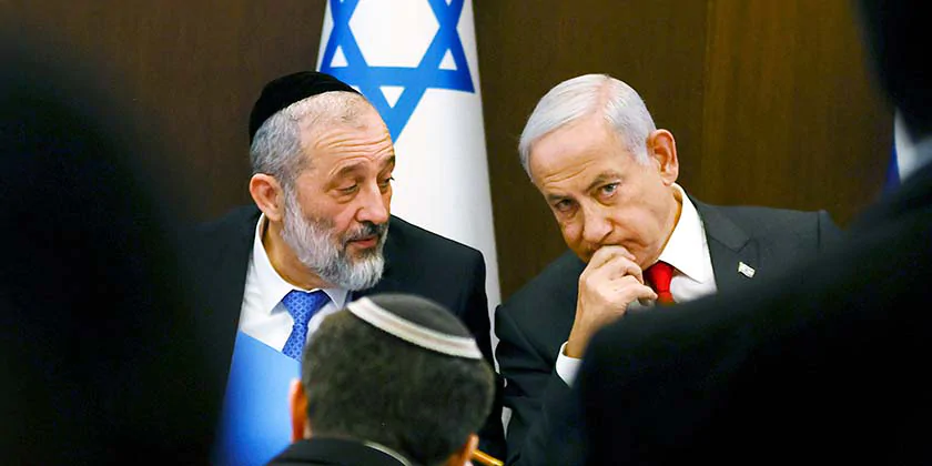 Дері вимагає від Нетаньягу негайно зупинити реалізацію плану Трампа