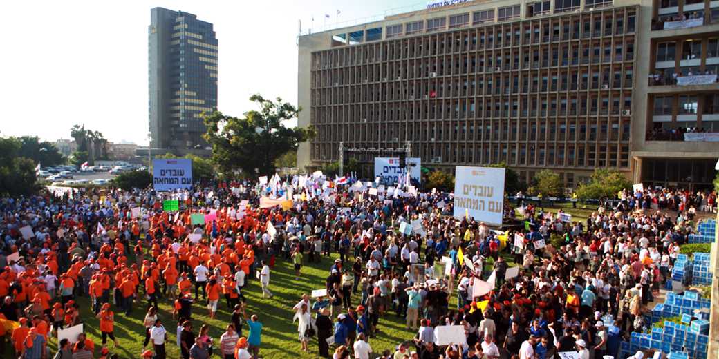 Справа «Гістадрута»: заарештовано високопосадовця мерії в центрі країни