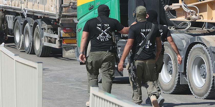 Охоронці «Сде-Тейман»: «Замість обіймів — звинувачення!»