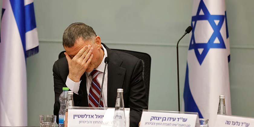 «Це не закон про призов. Це — ганьба» — реакції на закон Бісмута